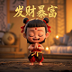 哈希值命令一览表